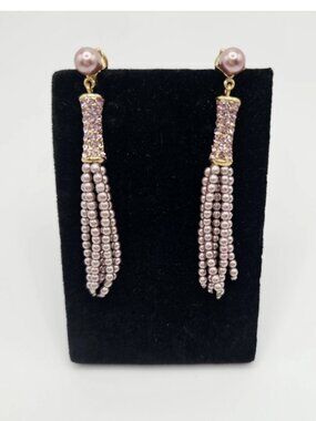 Monet Clip On Earrings Lavender Beaded Tassels Fashion Vintage Dangle Earring